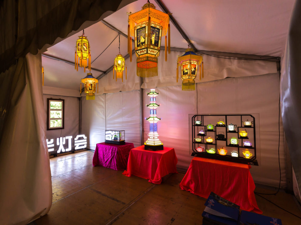 Lichtinstallation 2018