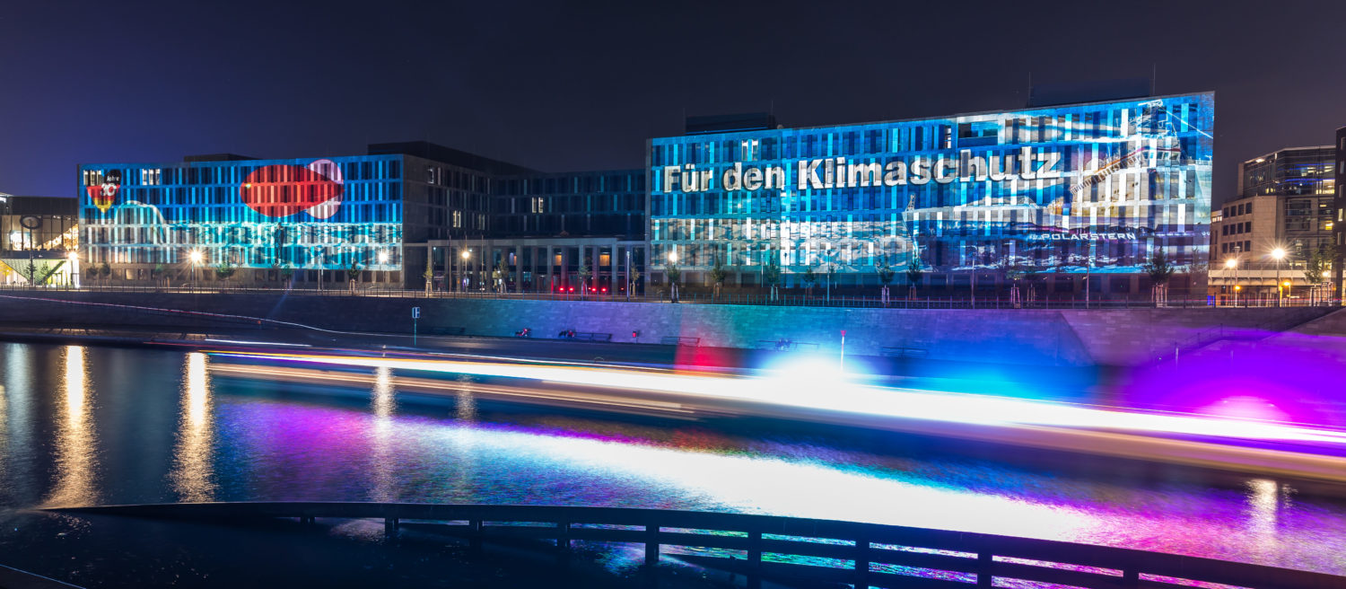 Bundesministerium für Bildung und Forschung (BMBF) 2019