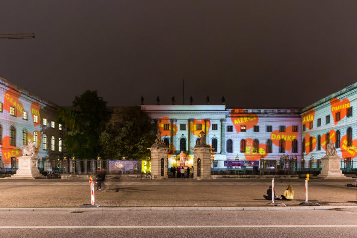 Humboldt Universität - A Kid's Dream - 2017 Humboldt Universität - A Kid's Dream - 2017