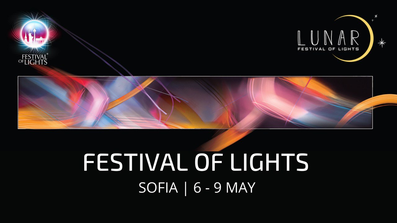 LUNAR Festival of Lights